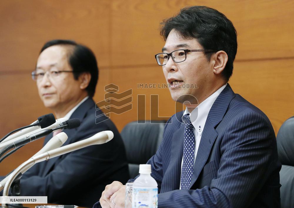 New BOJ policymakers committed to 2% inflation target