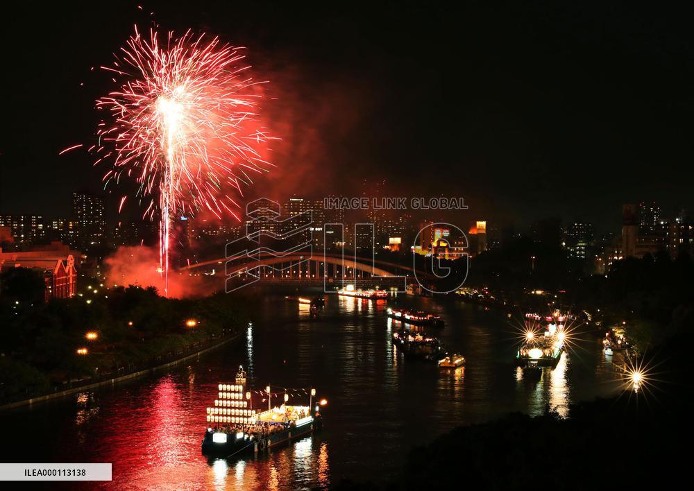 Traditional summer festival in Osaka