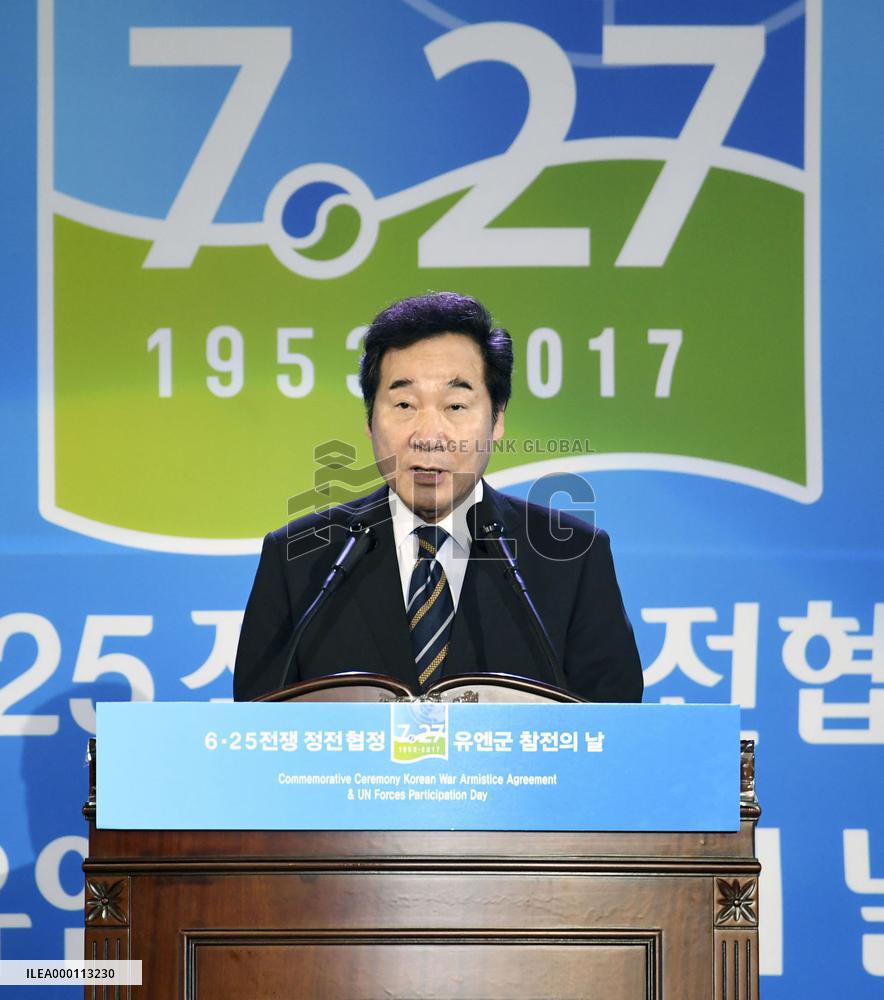 Seoul marks 64th anniversary of Korean War armistice