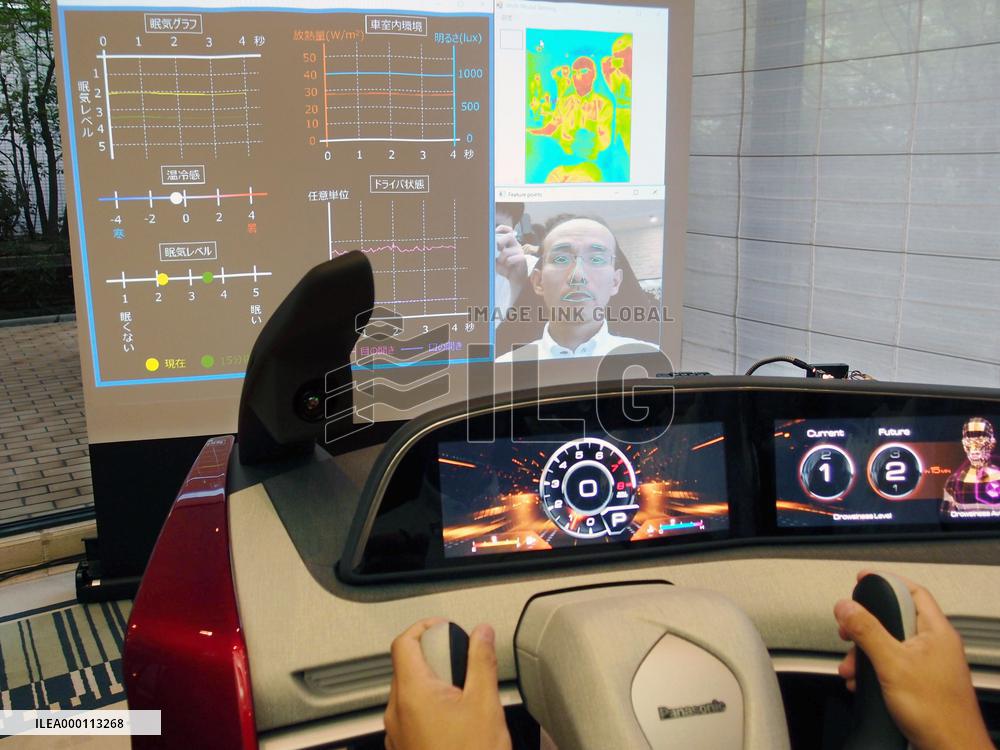 Panasonic develops technology to help prevent drowsy driving