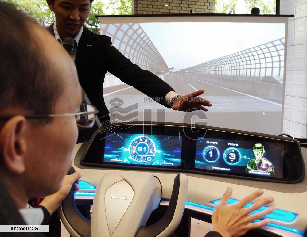 Panasonic develops technology to help prevent drowsy driving