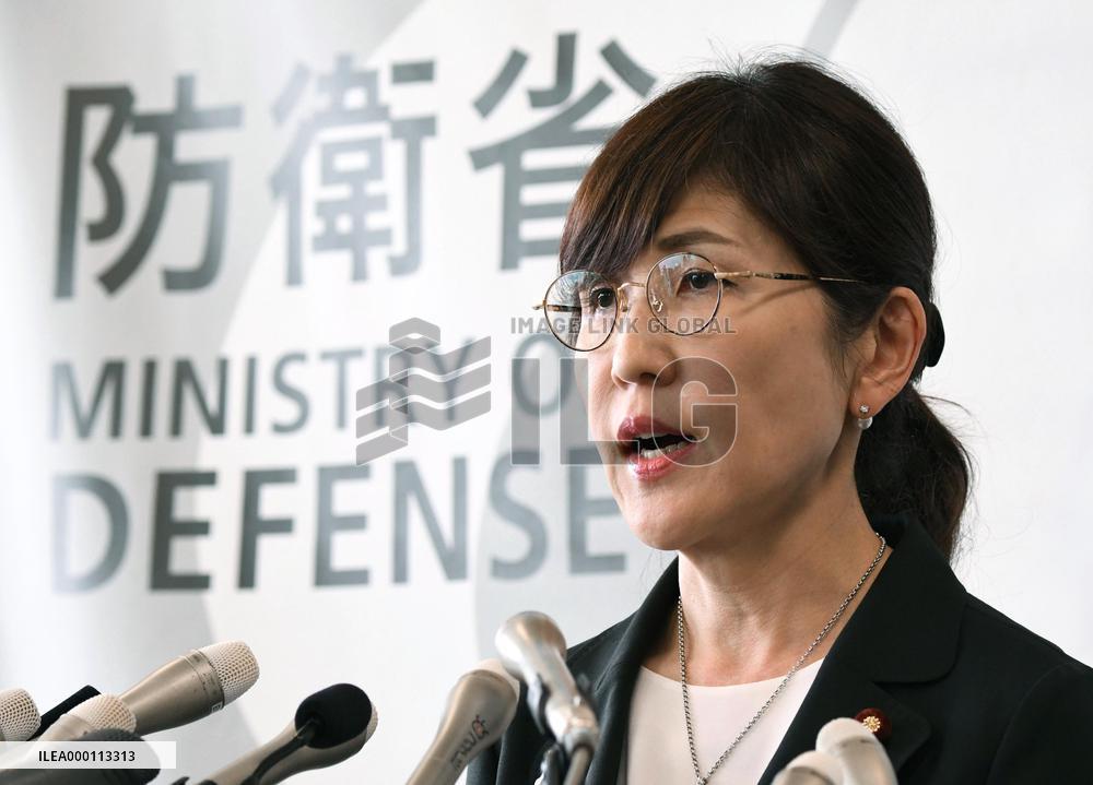 Japan's Defense Minister resigns over data coverup scandal