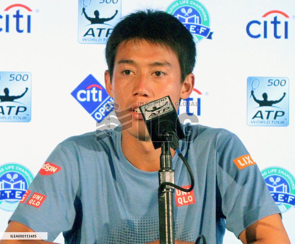 Japan's Nishikori to compete in City Open