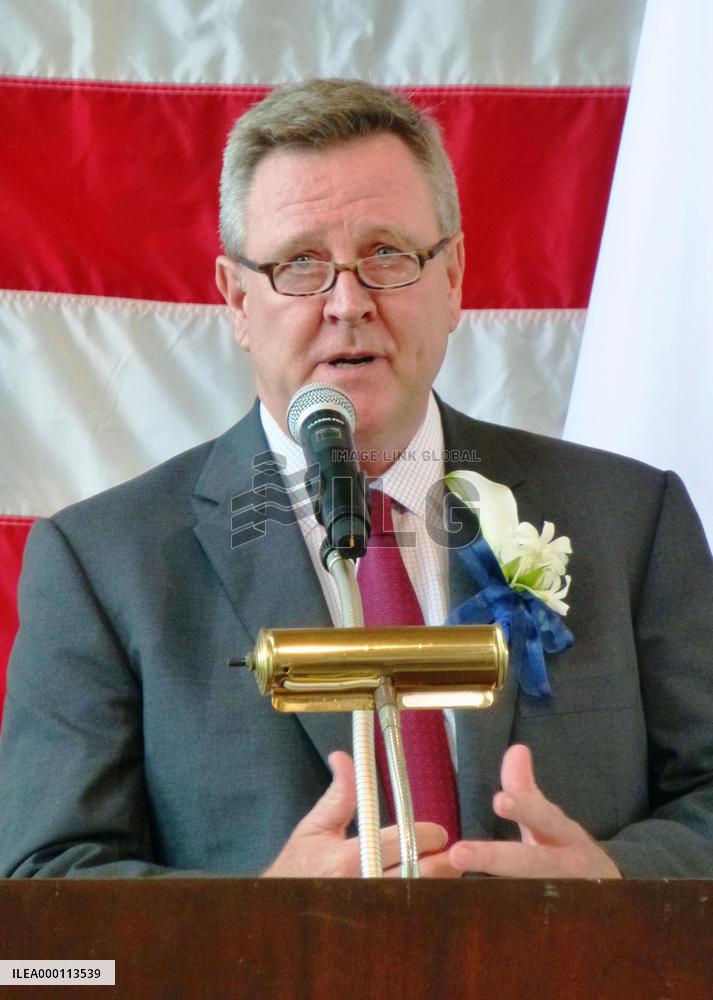 USA House for 2020 Games to be at Tokyo American Club