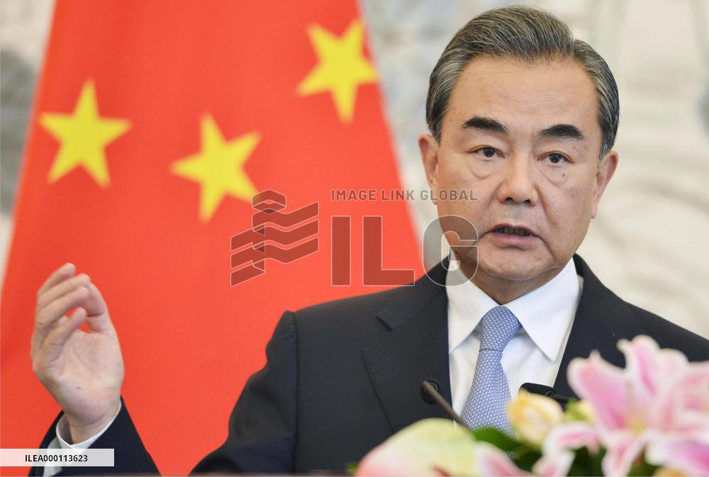 China welcomes Tillerson's comments on N. Korea