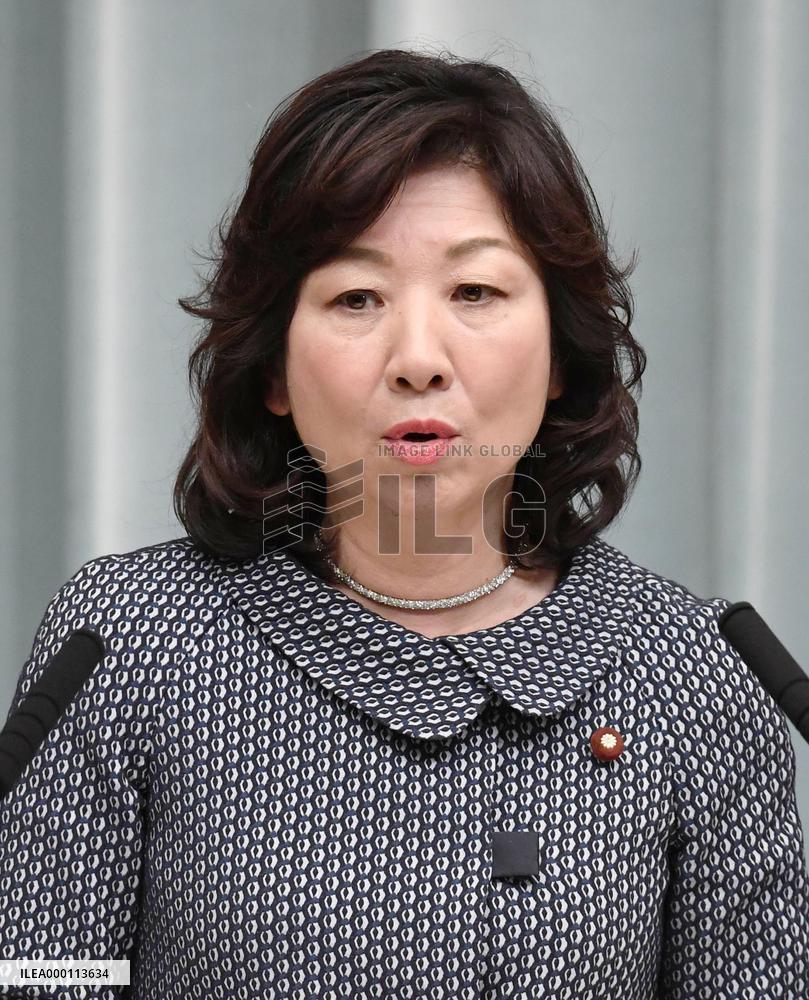 New internal affairs minister Noda speaks at news conference