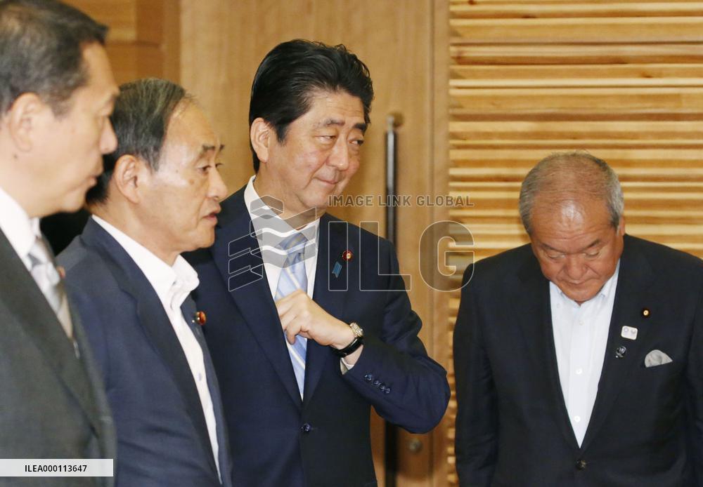 Day after Abe's Cabinet reshuffle