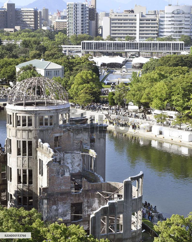 Hiroshima marks 72nd A-bomb anniversary with eyes on nuke ban treaty
