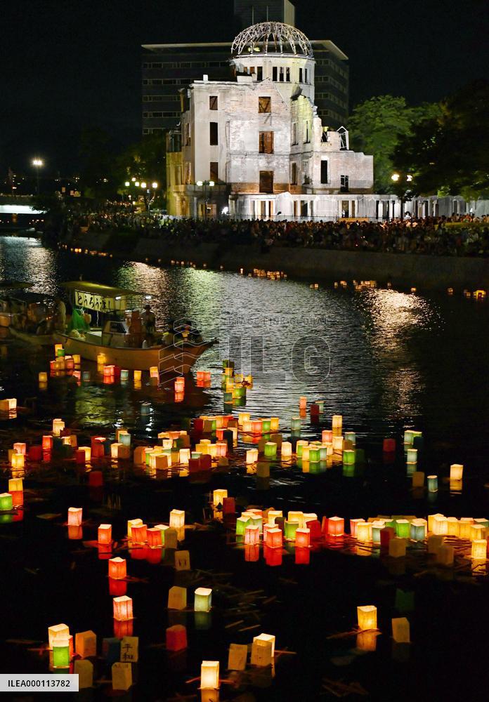 Hiroshima marks 72nd A-bomb anniversary with eyes on nuke ban treaty