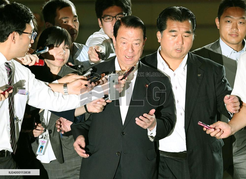 Opposition calls for sacking of new Okinawa minister after gaffe