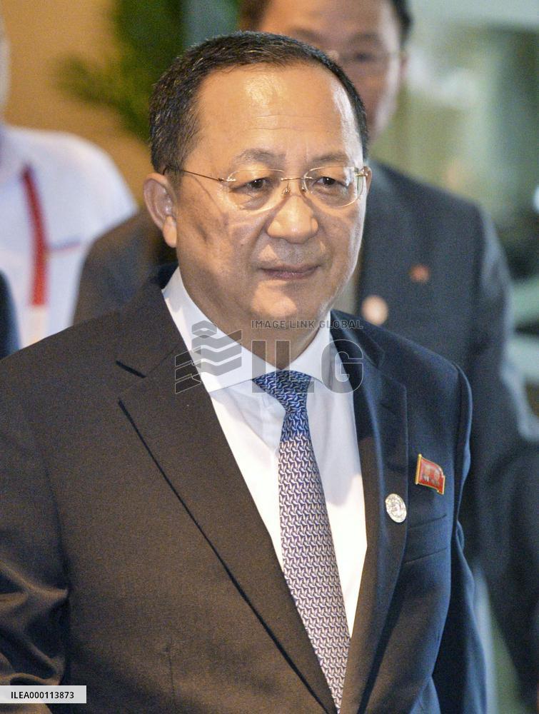 N. Korean foreign minister at security meeting