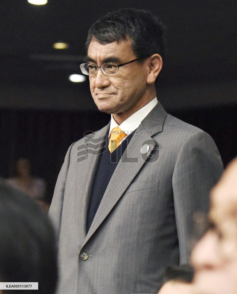 ASEAN celebrates 50th anniv.