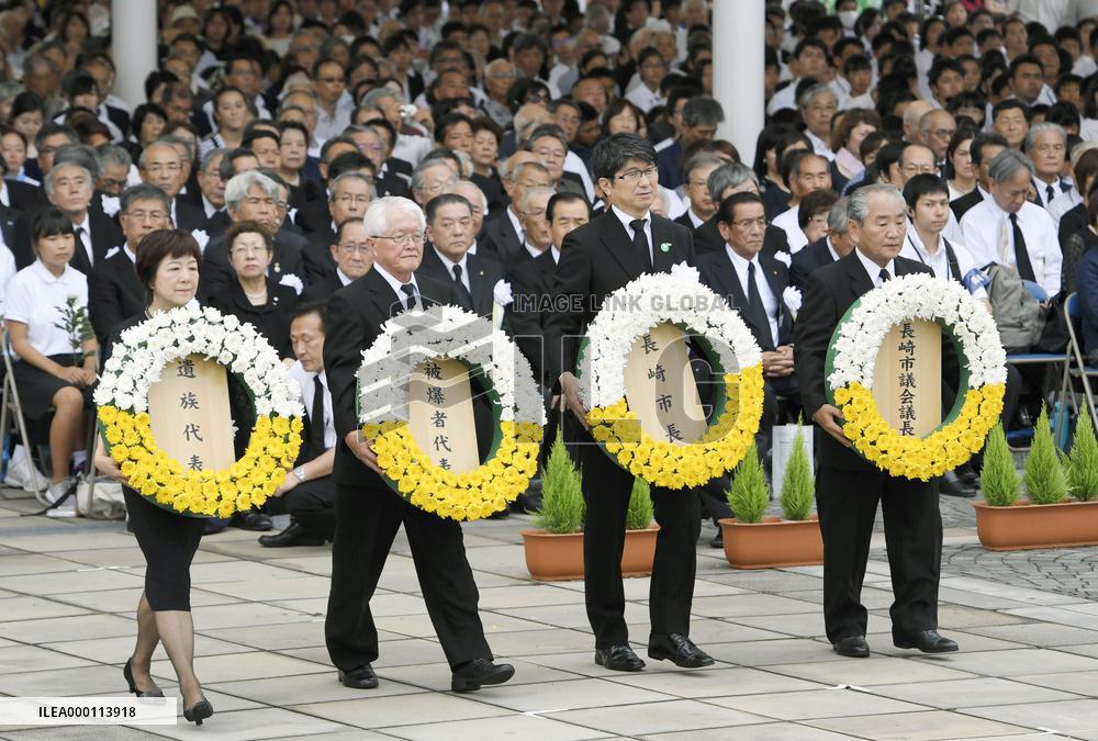 Nagasaki marks 72nd anniversary of atomic bombing