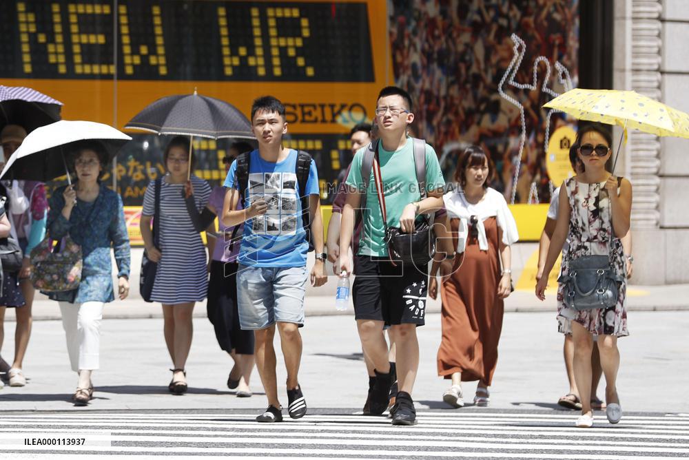 Temperatures rise in Tokyo after passing of Typhoon Noru