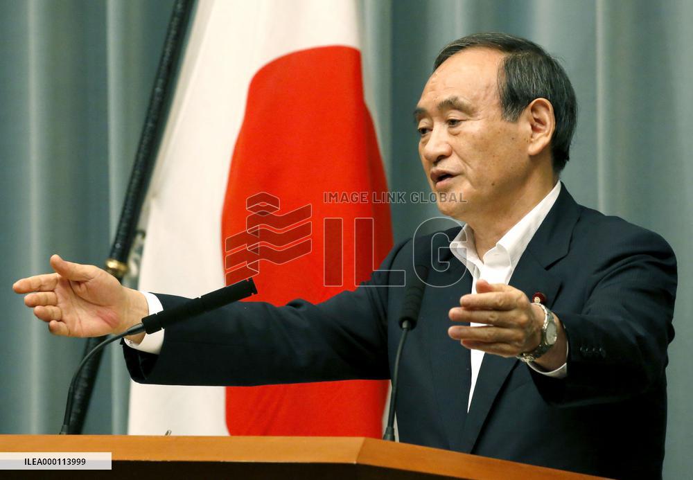 Japan to remain on high alert after N. Korea's Guam strike threat