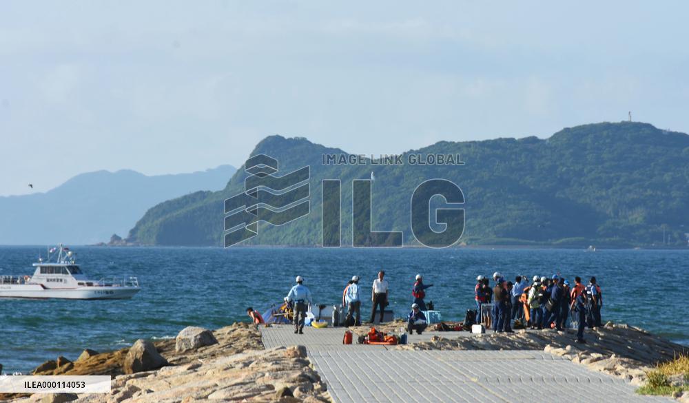 2 dead, 2 missing in drowning accident in Fukuoka