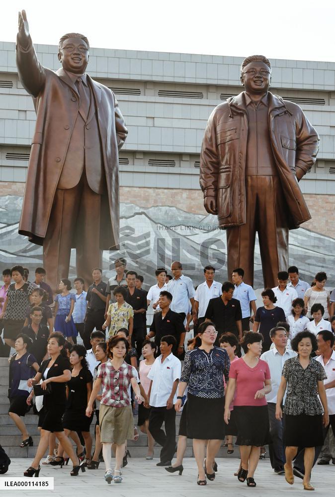 N. Korea holds events to sing praises of ruling Kim family