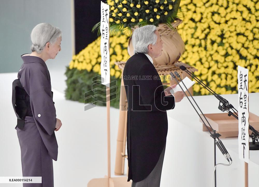 Japan marks 72nd anniversary of its surrender in WWII