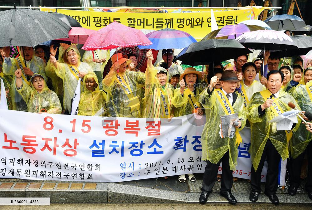 S. Korea marks 72nd anniversary of liberation from Japan