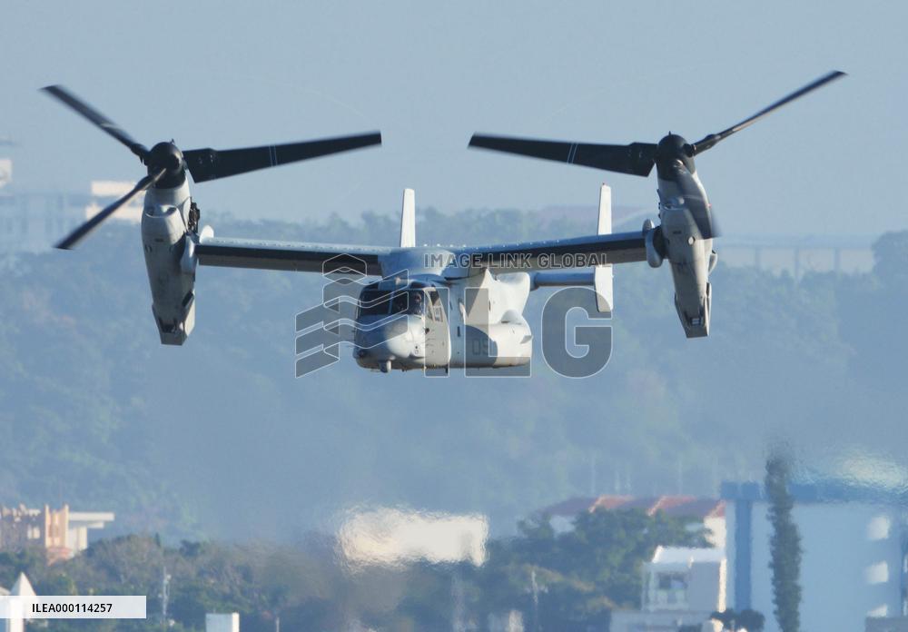 Osprey to join Japan-U.S. exercise