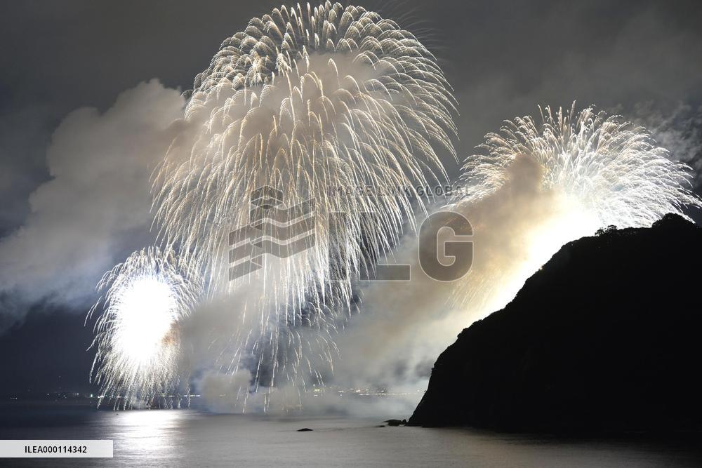 Fireworks festival at World Heritage site in Kumano