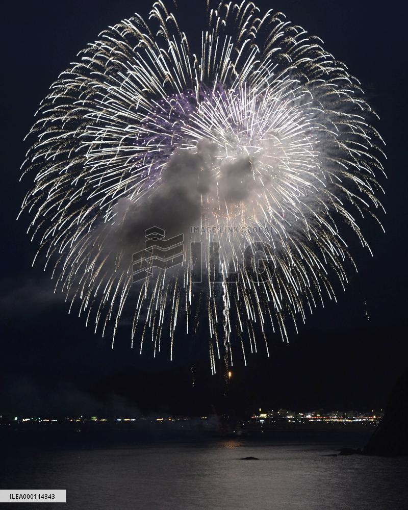 Fireworks festival at World Heritage site in Kumano