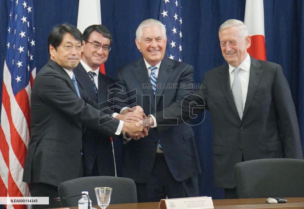 Japan, U.S. vow to boost alliance to deter N. Korea