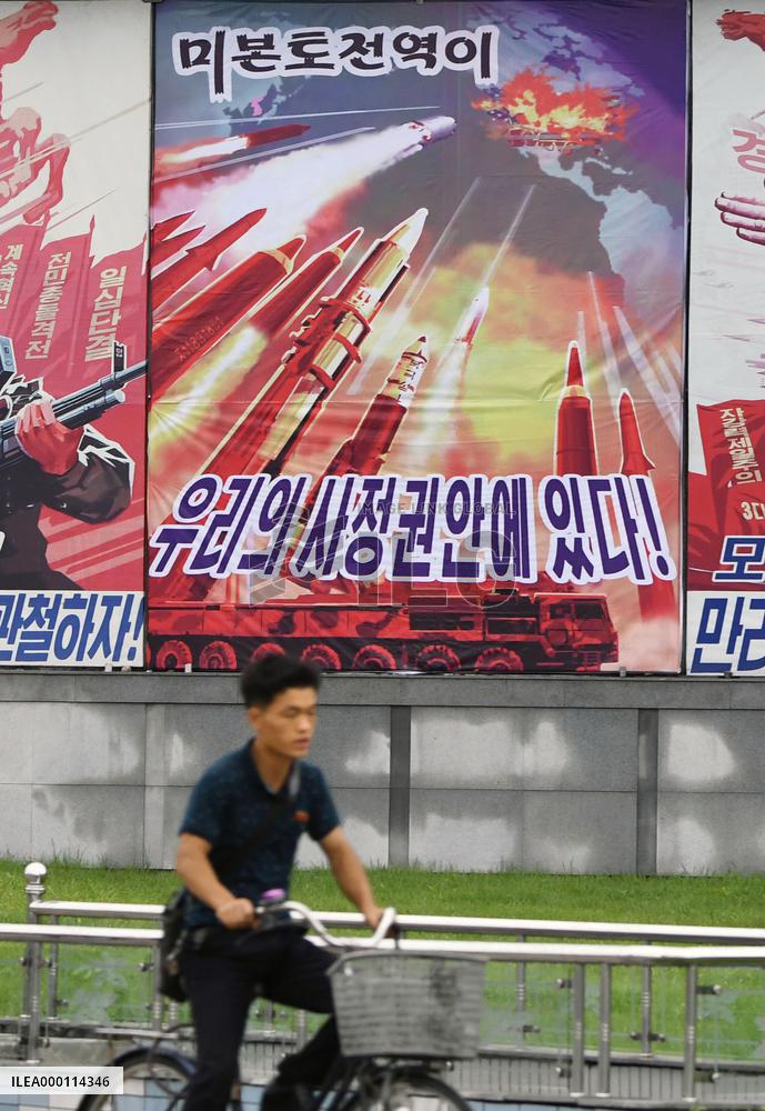 Scenes of Pyongyang