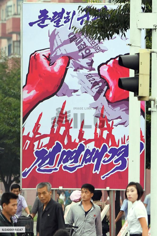 Scenes of Pyongyang