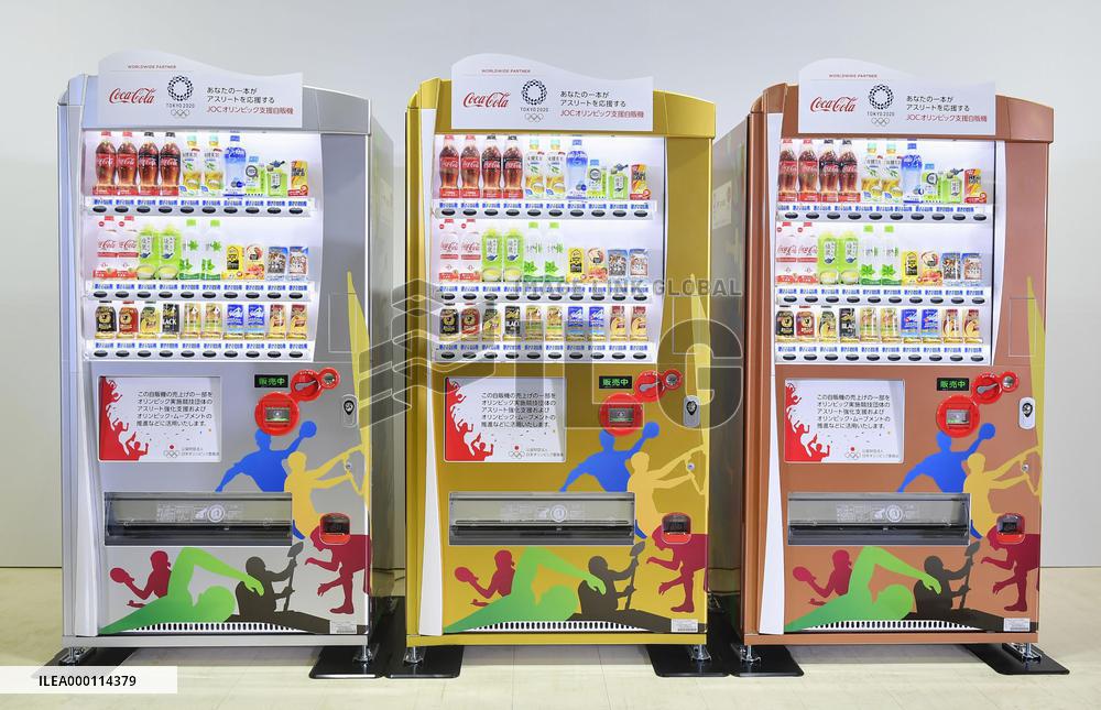 Vending machines celebrating Olympic medalists to be installed