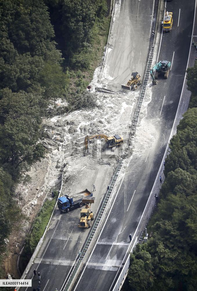 Landslide on expressway in Japan's Gifu