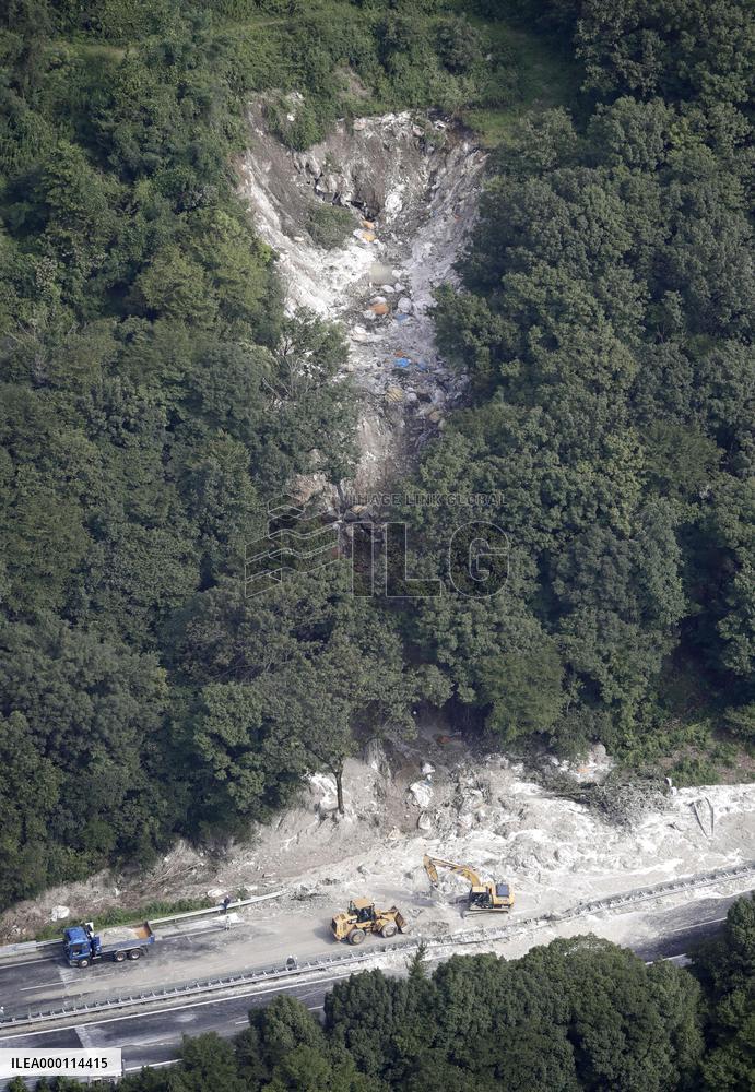 Landslide on expressway in Japan's Gifu