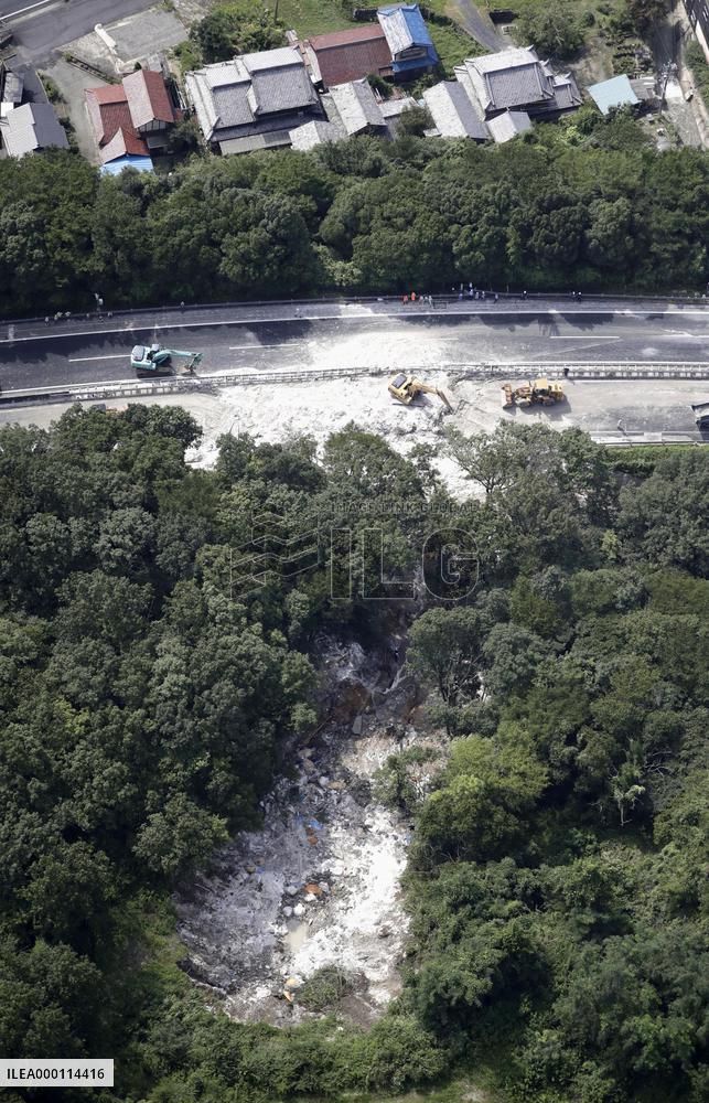 Landslide on expressway in Japan's Gifu