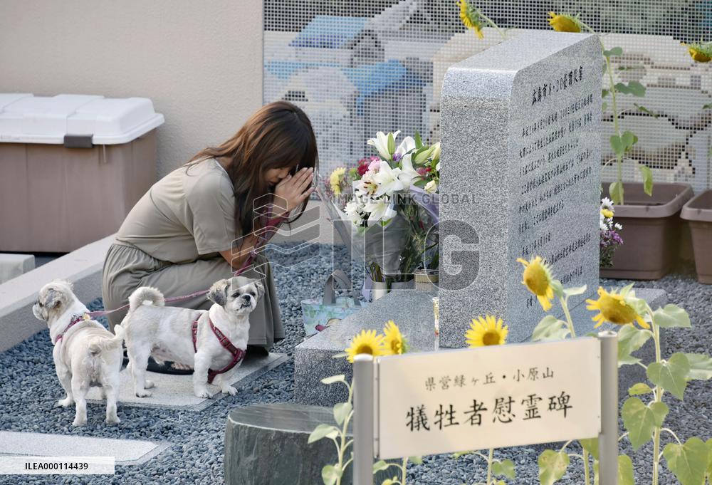 Hiroshima marks 3rd anniv. of deadly landslides