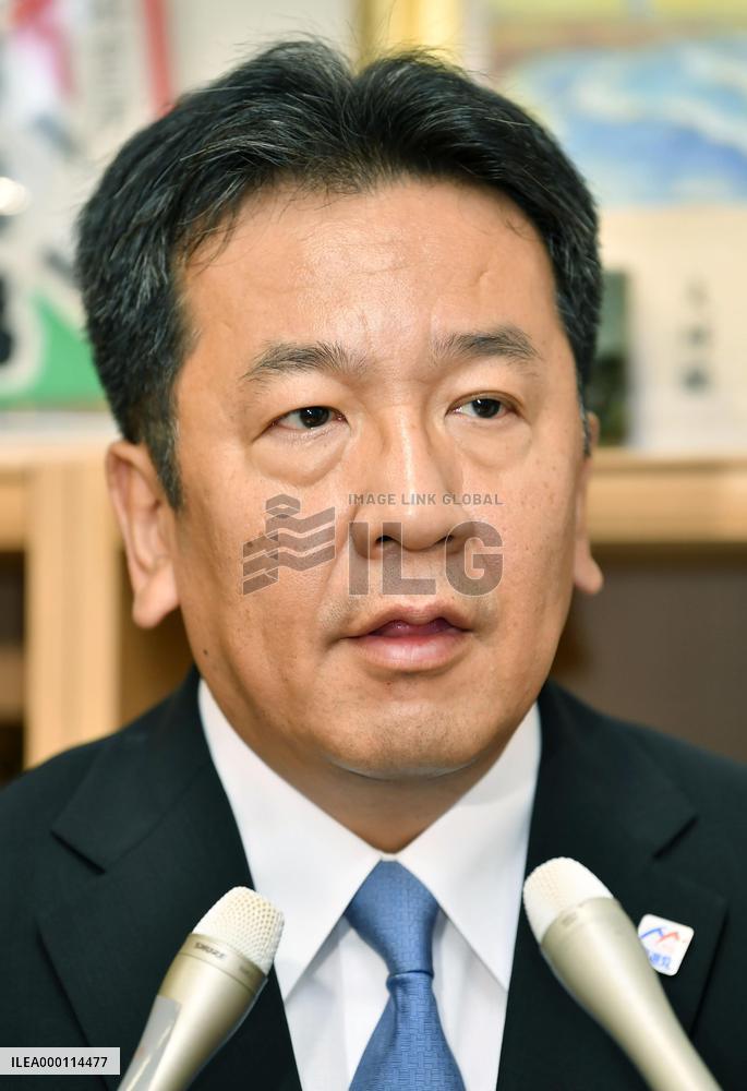 Campaigning begins in opposition Democratic Party leadership race