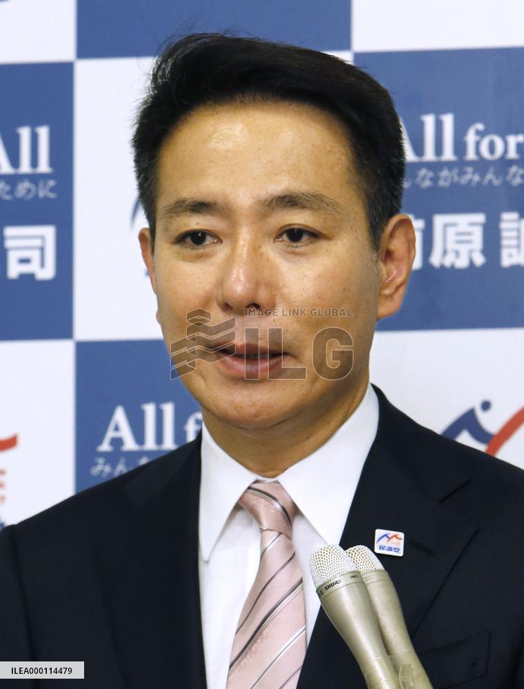 Campaigning begins in opposition Democratic Party leadership race