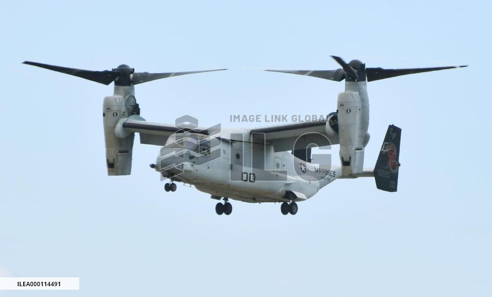 Ospreys to be tentatively deployed at SDF camp