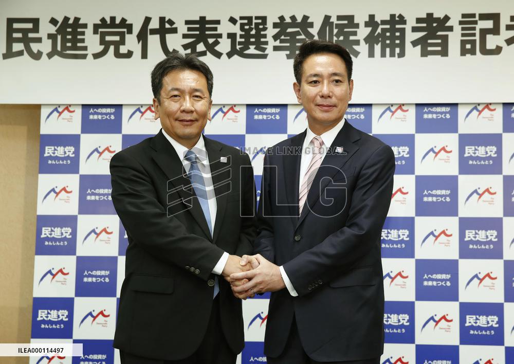 Campaigning begins in opposition Democratic Party leadership race