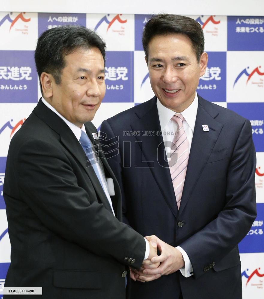 Campaigning begins in opposition Democratic Party leadership race