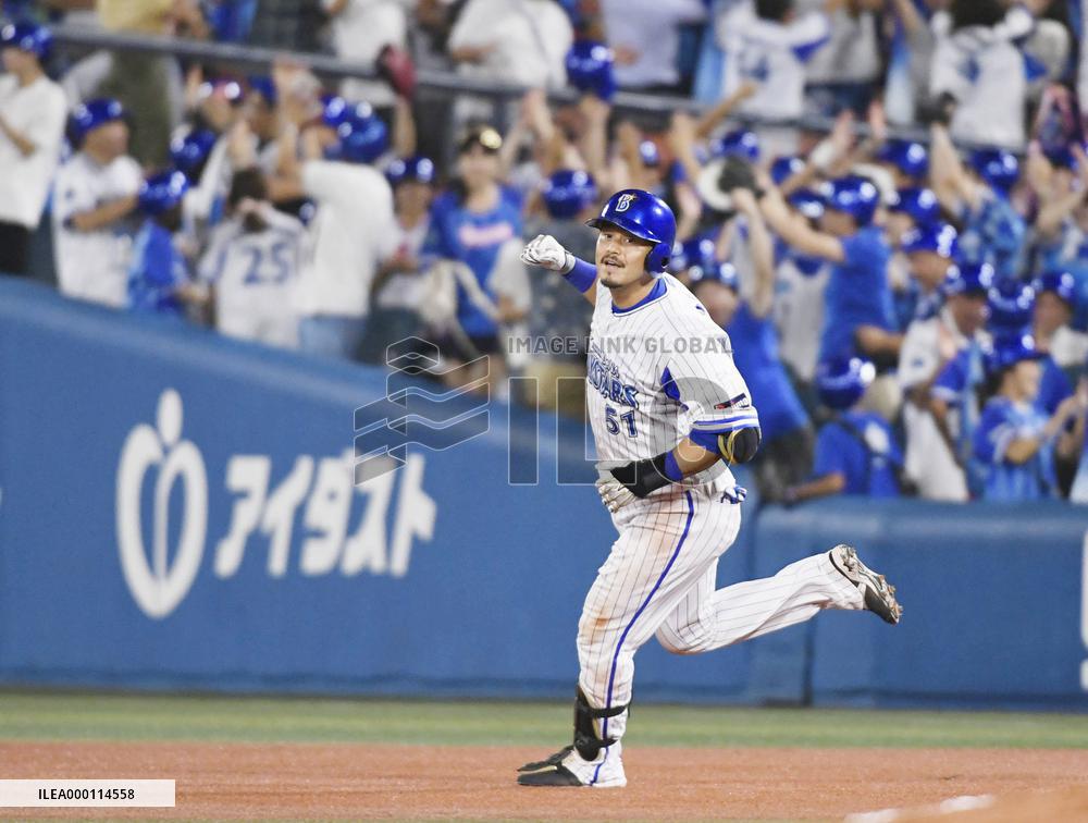 BayStars beat Carp