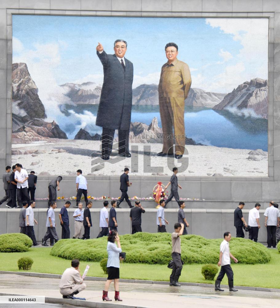 Photos from Pyongyang