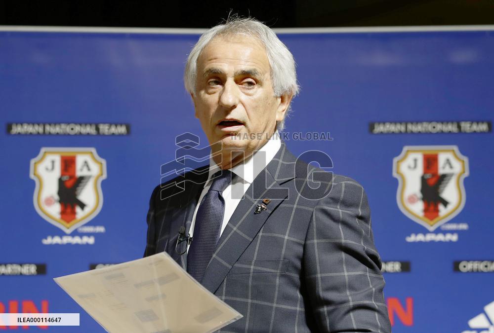 Soccer: Japan coach names squad for World Cup final-round qualifiers