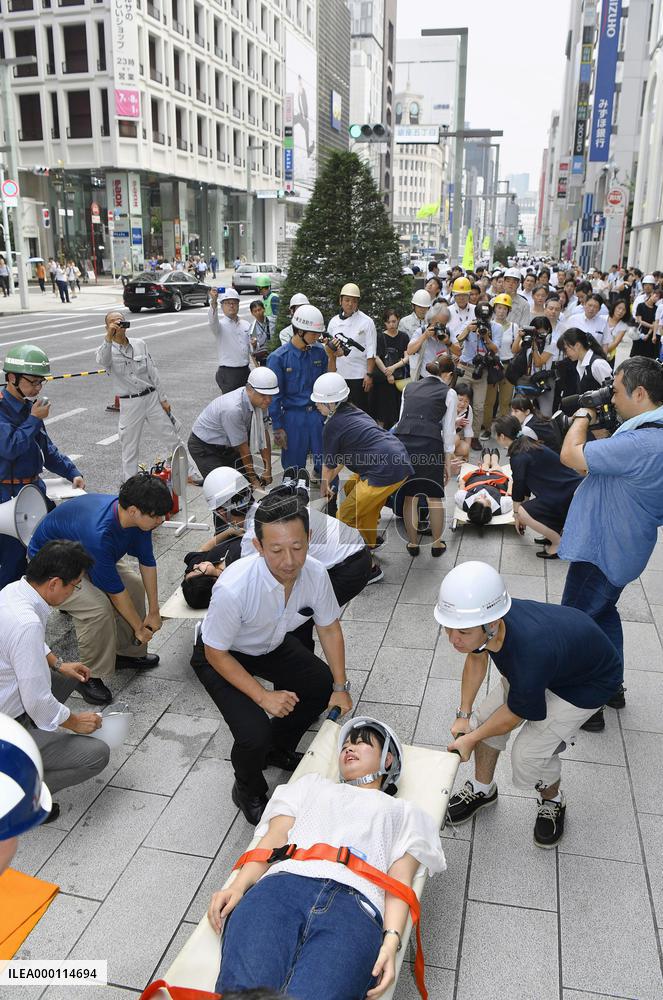 Disaster drill held in Tokyo's Ginza shopping district