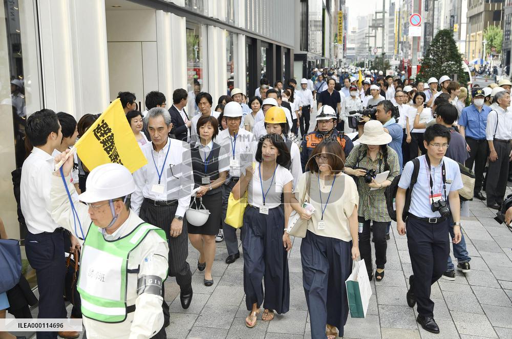 Disaster drill held in Tokyo's Ginza shopping district