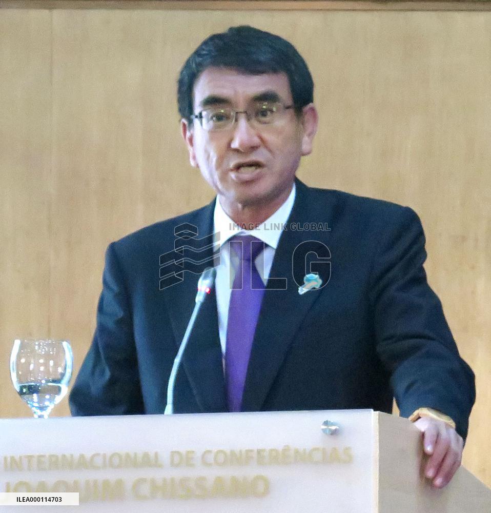 Japan's foreign minister visits Mozambique