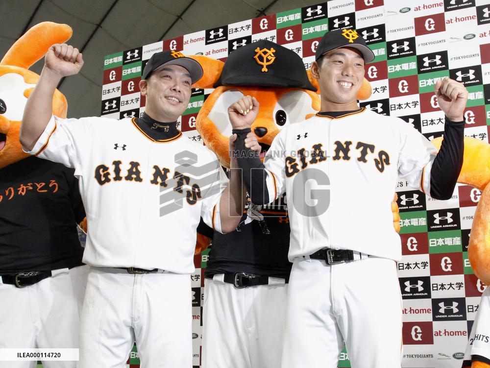 Abe, Usami lift Giants past Tigers