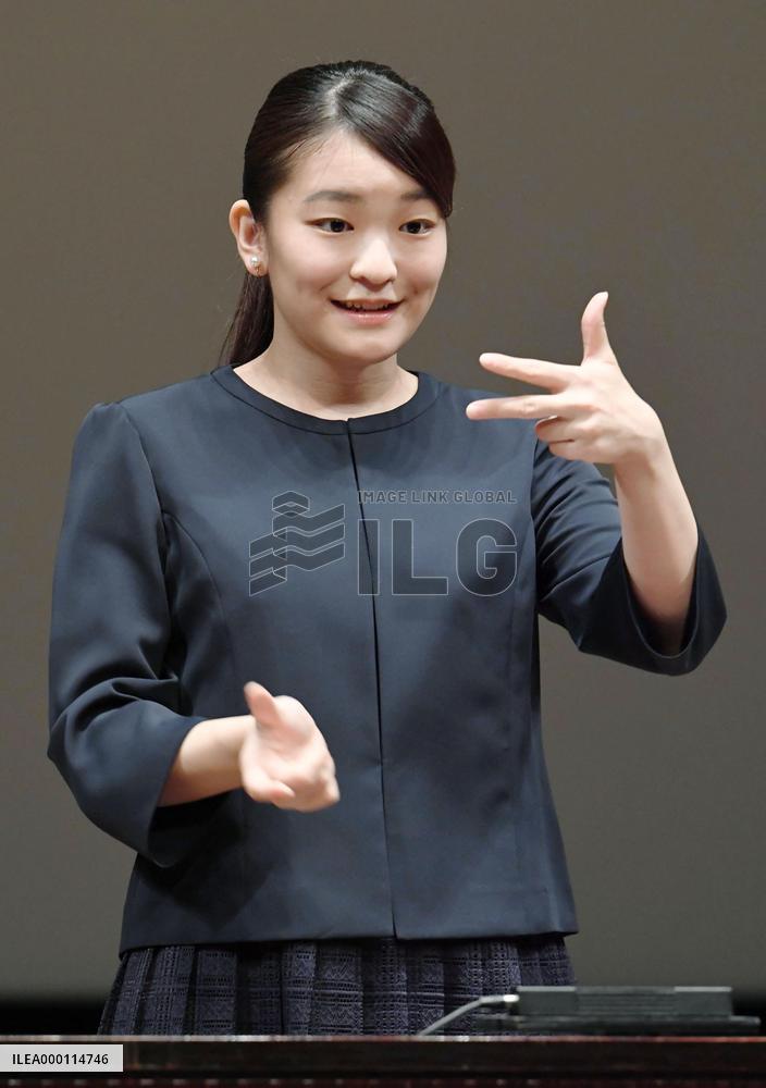 Princess Mako gives address in sign language