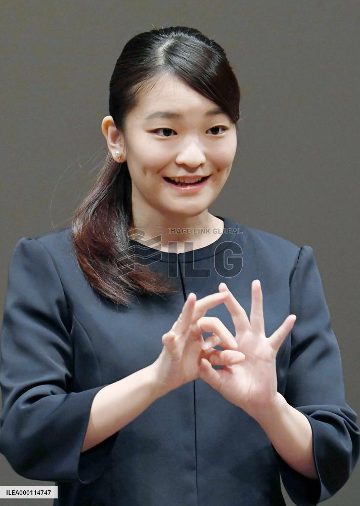 Princess Mako gives address in sign language