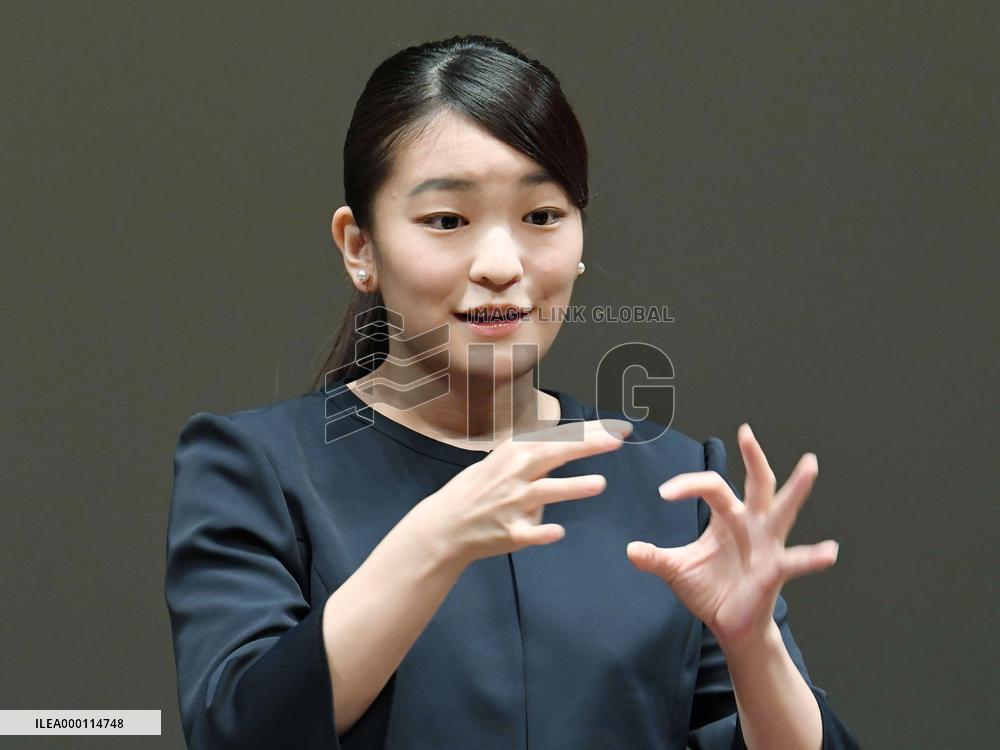 Princess Mako gives address in sign language