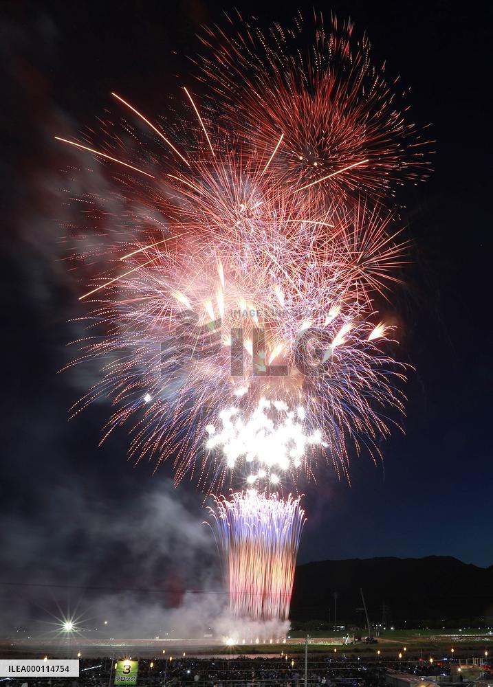 18,000 fireworks shot off at national competition